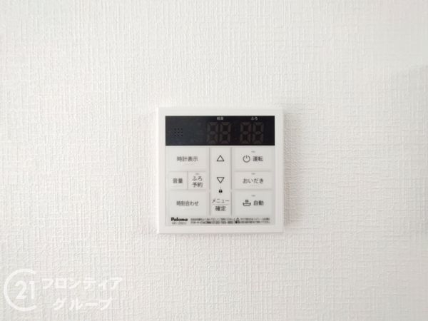 明石市大久保町高丘５丁目　新築一戸建て　第１３　１号棟