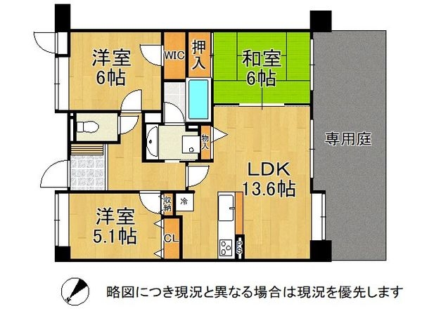 リベールシティ垂水ヒルズ　中古マンション