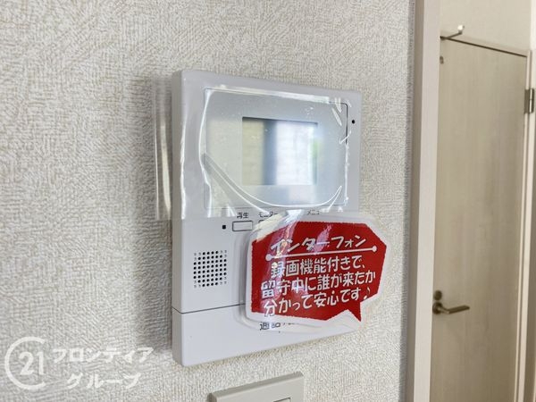 明石市大久保町高丘５丁目　新築一戸建て　第１３　２号棟