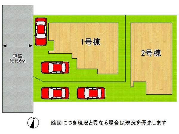 明石市大久保町高丘５丁目　新築一戸建て　第１３　２号棟
