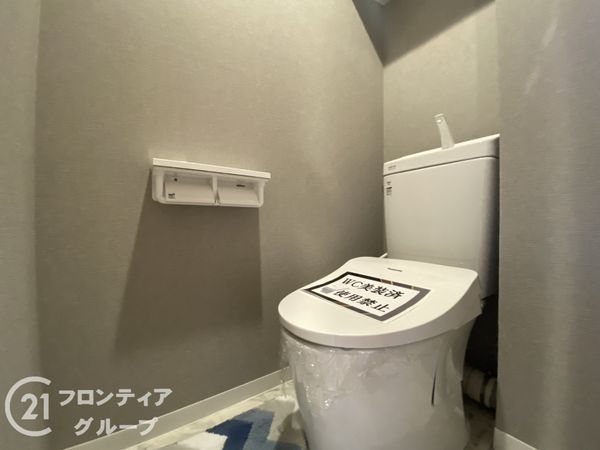 サンシティ明石海浜公園　中古マンション