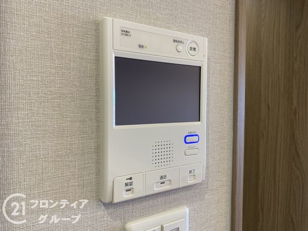 サンシティ明石海浜公園　中古マンション