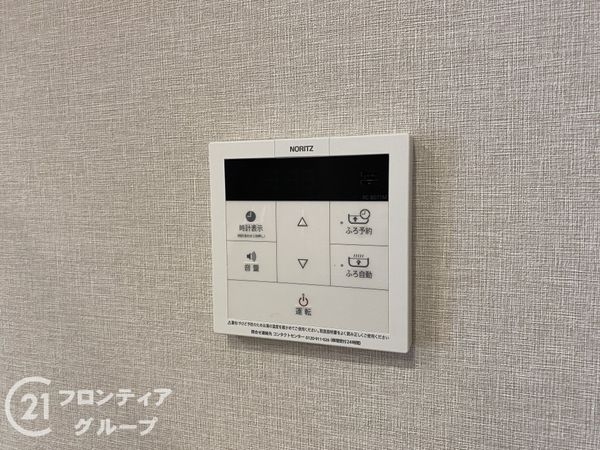 サンシティ明石海浜公園　中古マンション