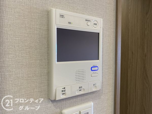 サンシティ明石海浜公園　中古マンション