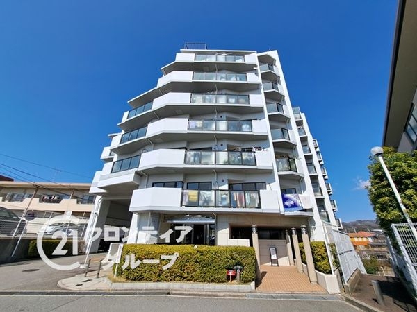 アドリーム白川台　中古マンション