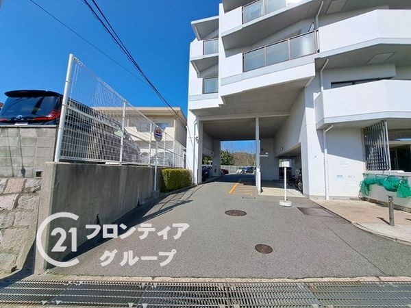 アドリーム白川台　中古マンション