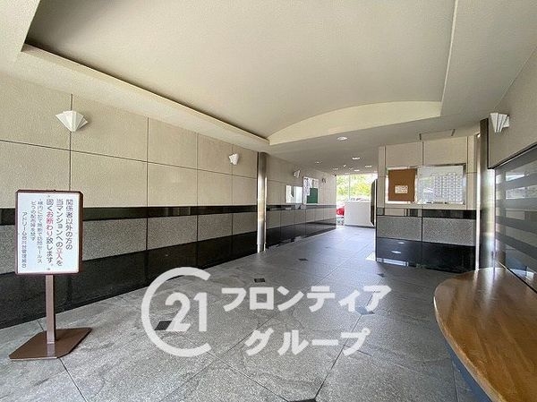 アドリーム白川台　中古マンション