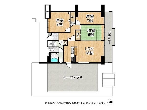 アバンドーネ西神春日台　１号棟　中古マンション