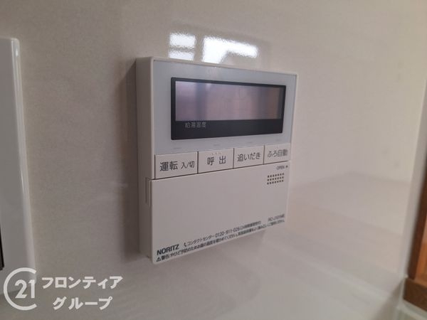 アバンドーネ西神春日台　１号棟　中古マンション