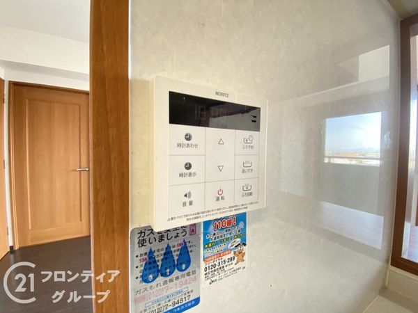 ロイヤルアーク明石江井ヶ島　中古マンション