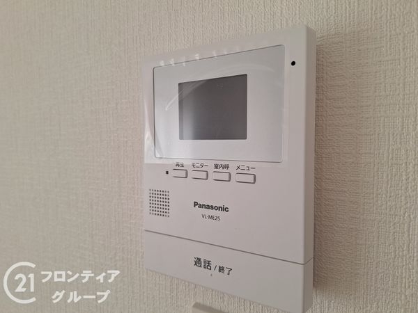 明石市大久保町大窪　新築一戸建て