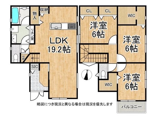 神戸市西区池上５丁目　新築一戸建て　B号地
