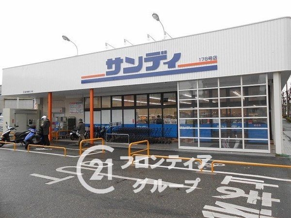 神戸市西区池上5丁目 新築一戸建て B号地(サンディ神戸北別府店)