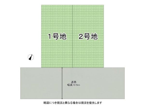 神戸市西区富士見が丘２丁目　新築一戸建て　１号棟