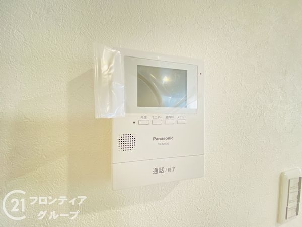 神戸市西区富士見が丘２丁目　新築一戸建て　２号棟