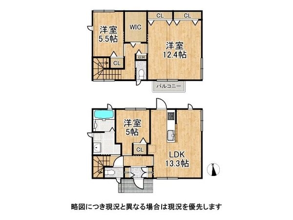 明石市大久保町茜３丁目　中古一戸建て
