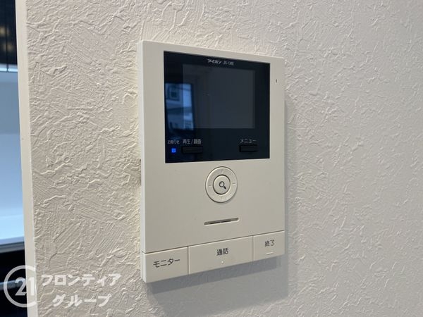明石市大久保町茜３丁目の中古一戸建て