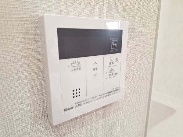 ライオンズマンション明石大久保　中古マンション