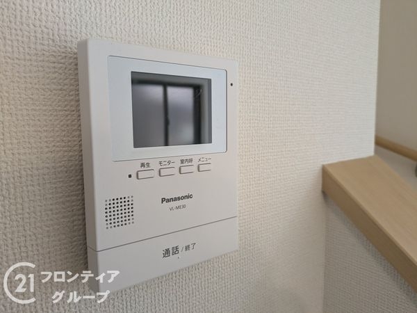 神戸市垂水区千鳥が丘３丁目　新築一戸建て　６期　全２区画…