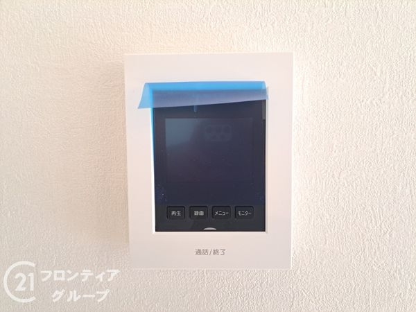 神戸市須磨区緑が丘２丁目　新築一戸建て