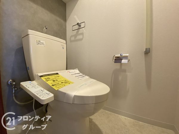 ビスタグランデ神戸星陵台　中古マンション