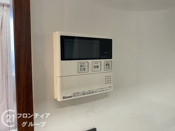 ビスタグランデ神戸星陵台　中古マンション