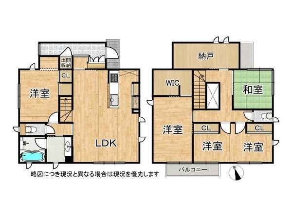 神戸市垂水区舞多聞西７丁目の中古一戸建て