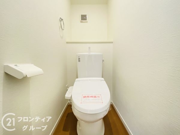 神戸市西区狩場台１丁目　新築一戸建て　２期　１号棟