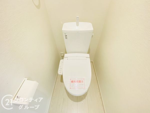 神戸市西区狩場台１丁目　新築一戸建て　２期　２号棟