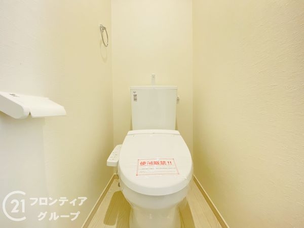 神戸市西区狩場台１丁目　新築一戸建て　２期　２号棟
