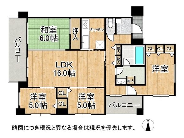 リベール西神戸クイーンズ　中古マンション