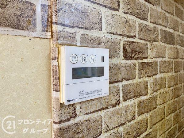 神戸市垂水区舞子坂４丁目の中古一戸建て