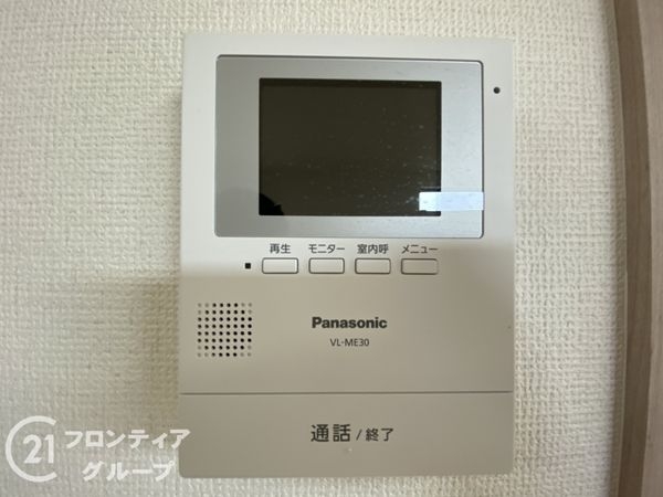神戸市須磨区天神町２丁目　新築一戸建て　１号棟
