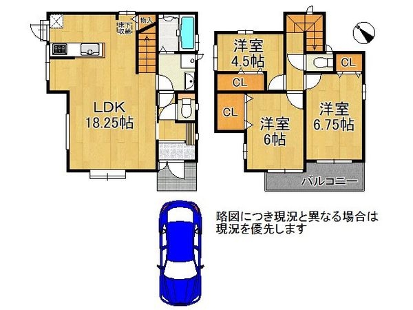 神戸市須磨区天神町２丁目　新築一戸建て　３号棟