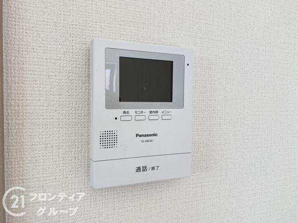 明石市魚住町西岡　新築一戸建て　３期　全１区画