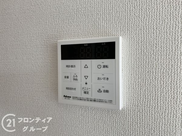 明石市魚住町西岡　新築一戸建て　３期　全１区画