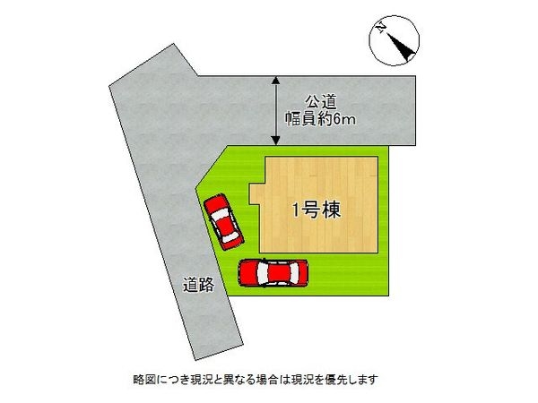 明石市魚住町西岡　新築一戸建て　３期　全１区画