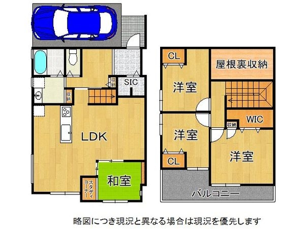 明石市魚住町住吉３丁目　中古一戸建て