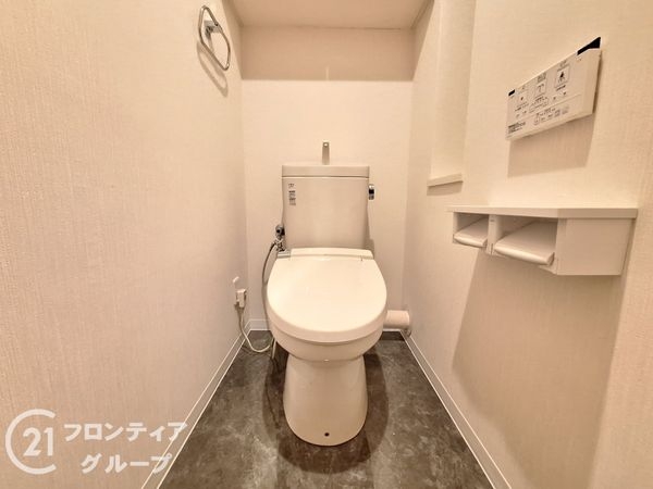 ウインヒルズジェームス山　中古マンション