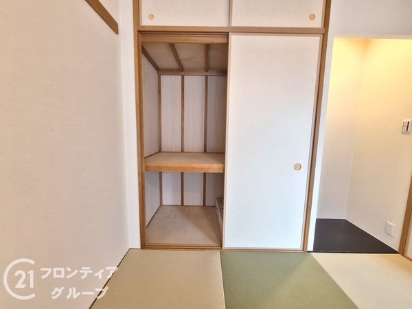 ウインヒルズジェームス山　中古マンション