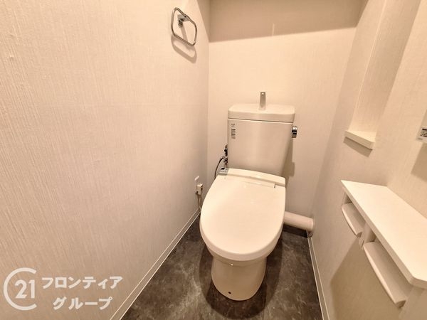 ウインヒルズジェームス山　中古マンション