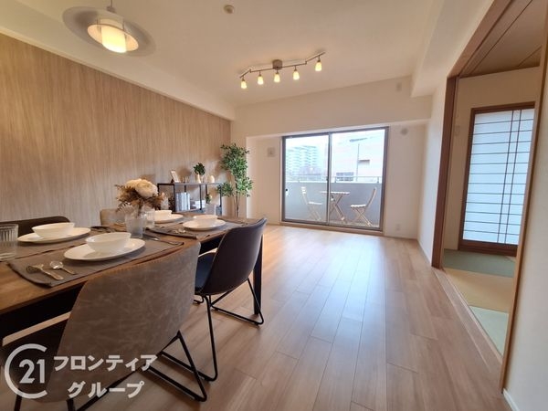 ウインヒルズジェームス山　中古マンション