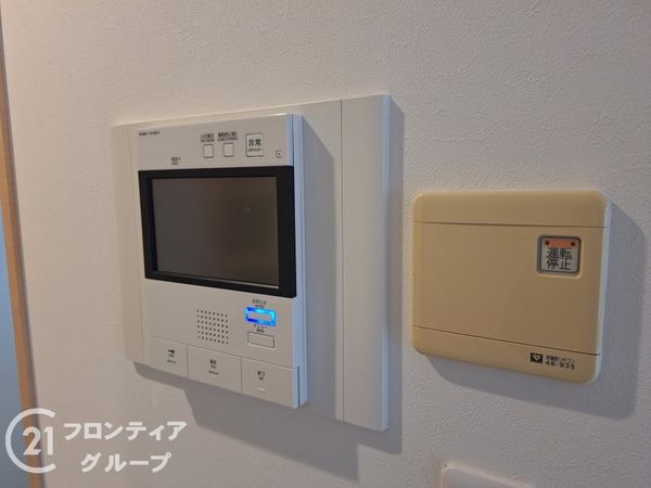 ウインヒルズジェームス山　中古マンション