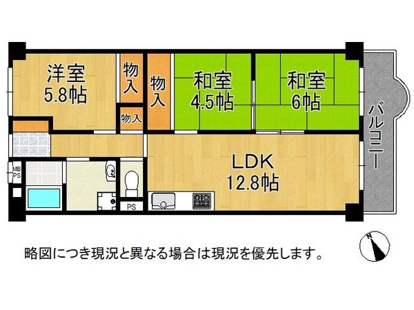 リバーサイドパレス明石　中古マンション