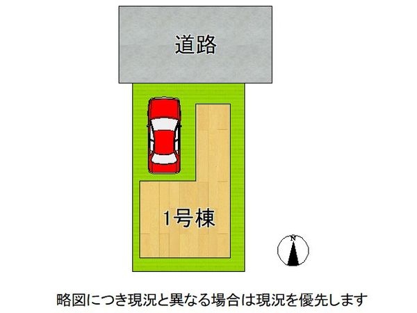 明石市二見町西二見　新築一戸建て