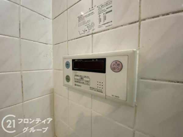 神戸市西区枝吉３丁目の中古一戸建て