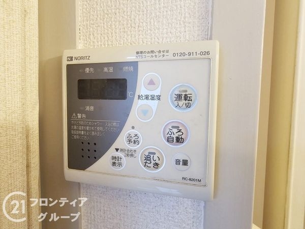 新吉田第３住宅　中古マンション