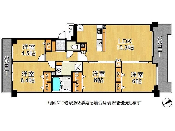 ファミールハイツ明石参番館　中古マンション