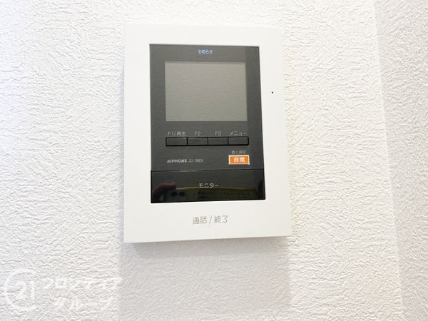ファミールハイツ明石参番館　中古マンション