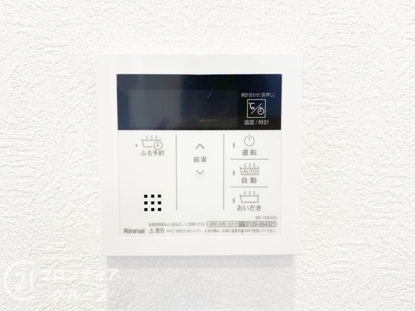 ファミールハイツ明石参番館　中古マンション